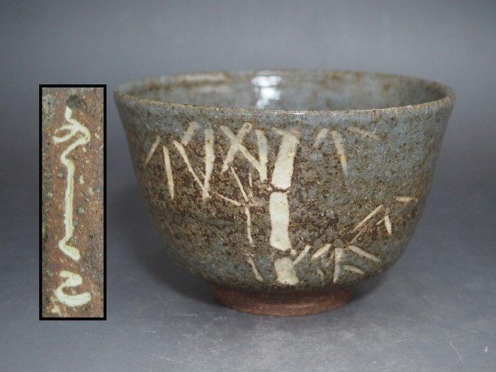 Kyoto ware Kiyomizu ware - by Yoshizo Asami, Antiek en Kunst, Antiek | Overige Antiek