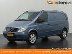 Mercedes-Benz Vito 109CDI 2008 (Export only), Auto's, Mercedes-Benz, Nieuw, Te koop, BTW verrekenbaar