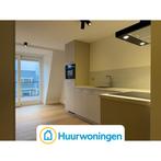 Te huur: Appartement Boomgaardhof in Rotterdam, Huizen en Kamers, Huizen te huur, Appartement, Rotterdam, Zuid-Holland