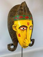 Large African wooden Bozo Marionet mask - Mali (Zonder