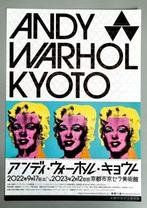 Andy Warhol - ANDY WARHOL - KYOTO EXHIBITION, Antiek en Kunst, Kunst | Tekeningen en Foto's