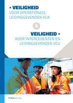 Boek VOL VCA Nederlands 9789082517316, Boeken, Wetenschap, Zo goed als nieuw, Verzenden