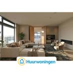 Te huur: Appartement Freericksplaats in Rotterdam, Appartement, Rotterdam, Zuid-Holland