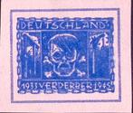 Oostenrijkse 1946 Anti-Fascistische postzegel: doodshoofd..., Verzamelen, Verzenden