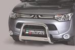 Pushbar | Mitsubishi | Outlander 12-15 5d suv. | rvs zilver, Ophalen of Verzenden, Nieuw, Mitsubishi