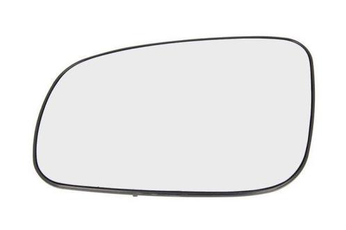 Spiegelglas, buitenspiegel, Auto-onderdelen, Spiegels, Verzenden