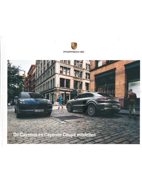 2021 PORSCHE CAYENNE | CAYENNE COUPE HARDCOVER BROCHURE, Boeken, Auto's | Folders en Tijdschriften, Porsche