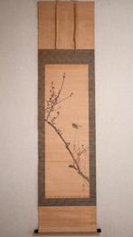 Spring Flower and Small Bird - Red Plum Blossoms and a