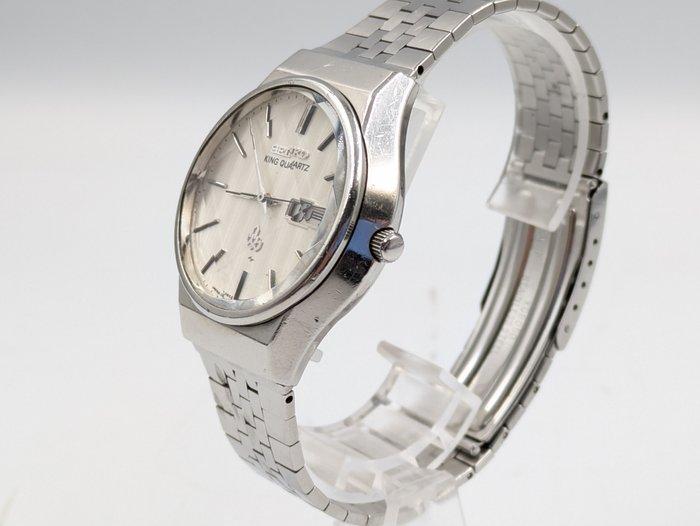 Seiko - King Quartz - Zonder Minimumprijs - 5246-6010 -, Sieraden, Tassen en Uiterlijk, Horloges | Antiek