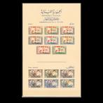 Prachtig Libanon op Pzhdalamme, Postzegels en Munten, Postzegels | Azië, Midden-Oosten, Ophalen of Verzenden, Postfris