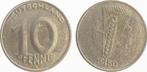 10 Pfennig Ddr 1950e S30, Postzegels en Munten, Munten | Europa | Niet-Euromunten, Verzenden