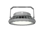 300W/400W ATEX LED HIGHBAY geschikt voor ZONE 1, 21 en 2,22, Verzenden