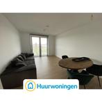 Te huur: Appartement Eef Kamerbeekstraat in Amsterdam