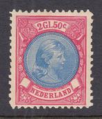 Nederland 1896 - Koningin Wilhelmina - NVPH 47, Postzegels en Munten, Postzegels | Nederland, Gestempeld