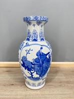 Vaas - Porselein - Chinese Vaas, Antiek en Kunst
