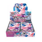 Pokemon Fusion Arts Booster Box - Japans (Nieuw), Verzenden, Nieuw