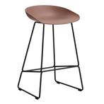 20% Korting | Hay About a Stool Barkruk, Verzenden, Zo goed als nieuw