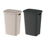 Weave Wasmand – 53 Liter – Set van 2 – Donkergrijs &, Ophalen of Verzenden, Nieuw