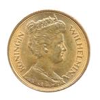 Gouden vijfjes verkrijgbaar, Postzegels en Munten, 5 gulden, Koningin Wilhelmina, Losse munt, Goud