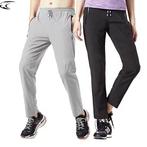 Outdoor Hiking Broek Sneldrogend 4-Way Stretch Unisex, Verzenden, Nieuw