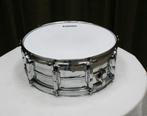 Beverley - cosmic 21 vintage COB - Snaredrum - Verenigd, Muziek en Instrumenten, Nieuw
