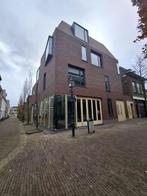 Te huur: Appartement De Haasstraat in Haarlem, Noord-Holland, Appartement, Haarlem