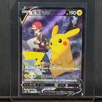 Pokémon Card - Pikachu V #222 - Pokémon, Hobby en Vrije tijd, Verzamelkaartspellen | Pokémon, Nieuw