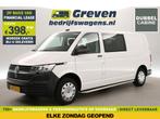 Volkswagen Transporter 2.0 TDI L2H1 DC 6-Zits Carplay PDC, Auto's, Volkswagen, Wit, Nieuw, Startonderbreker