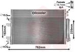 LUCHTCONDENSATOR VOOR DODGE CALIBER 2007-2012 68078975AA, Ophalen of Verzenden, Nieuw