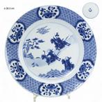 groot bord - hunting scene - ø 28.3 cm. - Bord - Porselein, Antiek en Kunst