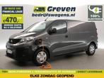Peugeot e-Expert L2H1 75 kWh | SOH 99% | Snelladen |, Automaat, Elektrisch, Nieuw, Zilver of Grijs