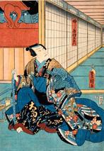 Fujiya Izaemon - Utagawa Kunisada ( ; 1786–1865) -
