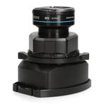Cambo WTSX-70 Wide-T/S 70mm HR Digaron-W Lenspanel, Ophalen of Verzenden, Zo goed als nieuw