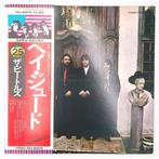 Beatles - Hey Jude - Vinylplaat - Japanse persing - 1976, Cd's en Dvd's, Vinyl Singles, Nieuw in verpakking