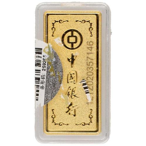 50 gram - Goud .999 - Peoples Bank of China, Postzegels en Munten, Edelmetalen en Baren