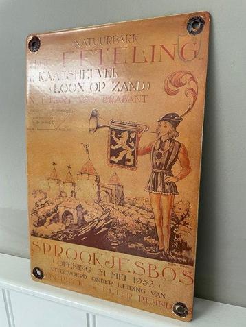 Efteling - emaille bord aan van de opening van de Efteling. beschikbaar voor biedingen