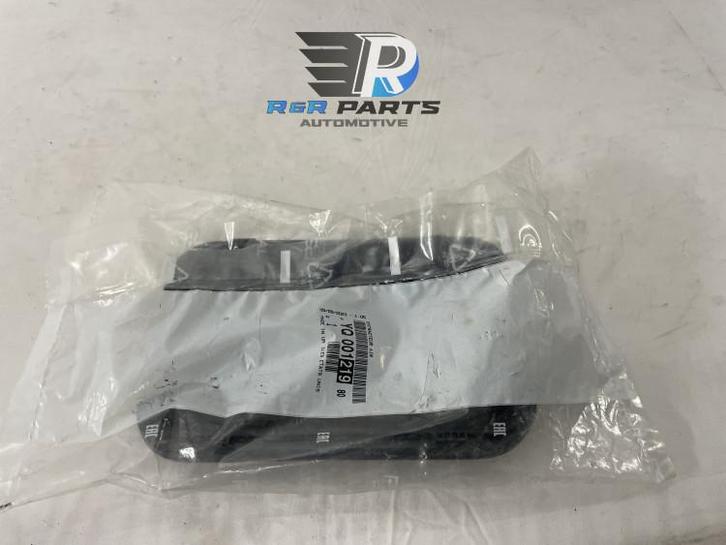 Ventilatie rooster achterzijde - Citroen c3 Aircross / ..., Auto-onderdelen, Overige Auto-onderdelen, Nieuw, Verzenden