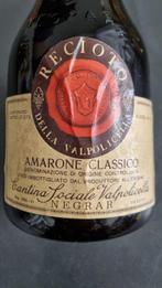 1969 Cantina Sociale Valpolicella Negrar - Amarone della, Verzamelen, Nieuw