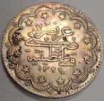 Ottomaanse Rijk. Mehmed V. 20 Kurush AH 1327 (1911 AD)