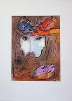 Marc Chagall (1887-1985) - David et Bethsabée