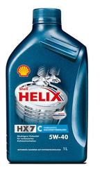 Shell HELIX HX7 5W40 1Liter, Auto diversen, Onderhoudsmiddelen, Ophalen of Verzenden