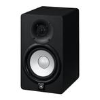 (B-Stock) Yamaha HS5 actieve studiomonitor (per stuk), Verzenden, Nieuw