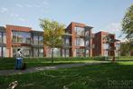Te huur  Waalre 3 kamer(s), Trolliuslaan, Noord-Brabant, Direct bij eigenaar, Appartement, Waalre