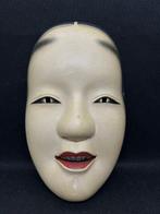 Noh masker - Hout, Houten gesculpteerd Noh-masker van hoge