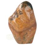 Oceaan Jaspis Sculptuur - Freeform Nr 14 -  3.2 kilo, Sieraden, Tassen en Uiterlijk, Edelstenen, Verzenden, Nieuw