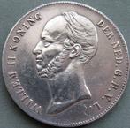 Nederland. Willem II. 2 1/2 Gulden 1847 (Zonder