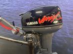 Buitenboordmotor - “ Yamaha V Max 15 pk | Unieke Vmax motor, Watersport en Boten, Buiten- en Binnenboordmotoren, 10 tot 30 pk