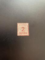 Frankrijk - 1870 Alsace-Lorraine N°2b burelage omgekeerd. -, Gestempeld