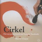 Cirkel - Sherry Chayat - 9789491411229 - Hardcover, Boeken, Kunst en Cultuur | Architectuur, Verzenden, Nieuw