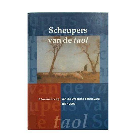Scheupers van de taol 9789065092199 Broersma, Boeken, Literatuur, Zo goed als nieuw, Verzenden